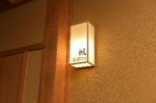Gion Oyado Kikutani Kyōto