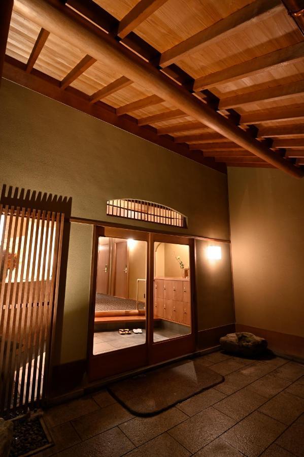 Gion Oyado Kikutani Kyōto